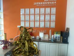 -润复丝·泽发防脱头皮管理