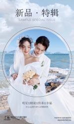 点击看大图 -色色婚纱摄影(大沥旗舰店)