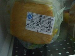 picture-麦香人家(世贸金街臻选店)