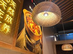 -川味堂·四川豆花(八卦岭店)