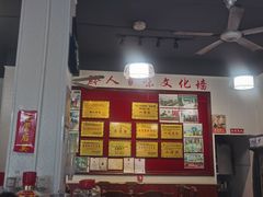 -黔人百味.贵州菜