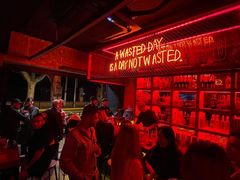-The Drinkery (瑞金店)