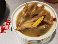 -凤城·食都