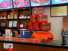 -峨嵋酒家(地安门店)