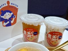 -炖物24章·顺时轻养茶(杭州大厦店)