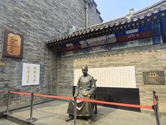 -古文化街旅游区