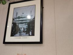 -贴阁碧(百丈东路店)