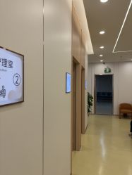-东莞台心医院-医疗美容