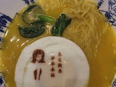 -楼里火锅餐厅(文化城店)
