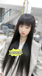 -尚羽华东接发美发店