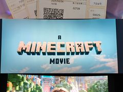 -金逸影城(中关村店)