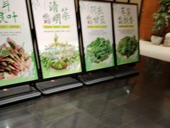 -黔蘑菇四季餐厅(观山湖店)