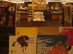-纪伊国屋书店(Singapore Main Store)