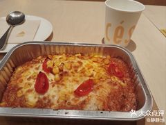 -乐凯撒披萨(中心书城店)