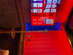 -好乐迪(张扬路八佰伴店)