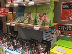 -良品铺子(发展大道复兴一村店)