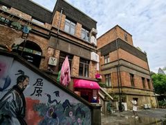 -天津五大道文化旅游区