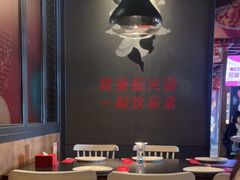 -辣尚瘾·烤鱼·新川菜(交大直营店)