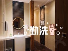 -鸥迪足道(湖南示范店)