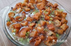 Celery and Fried Dough Soup