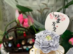 -山与蓝蛋糕(勒泰店)