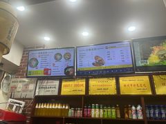 -一品飘香米线(一中总店)
