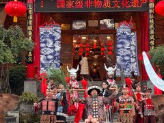 -亮欢寨酸汤鱼(沙冲路店)