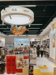 -乐高授权专卖店(中关村领展店)