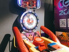 -反斗乐园(领展中心城店)