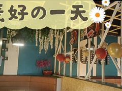 门面-坤记味道(新华城市广场店)
