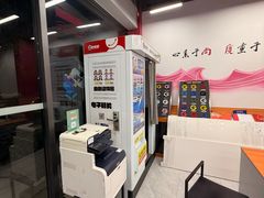 -尚质文印·广告印刷(前滩店)