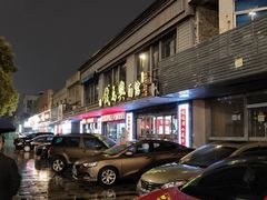 -钱万兴(塔园路店)