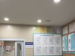 -谐和益家动物医院·免疫绝育·血液透析·宠保定点医院(高新伊藤分院)