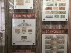 -枫泾古镇-人民公社旧址