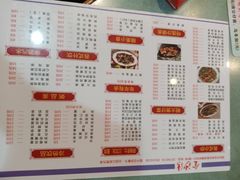 -金沙湾茶餐厅(万科公园金街店)