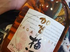-盒马鲜生(王府广场店)