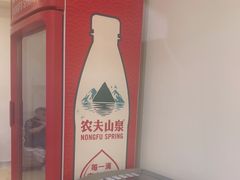 -银座佳驿(济南花园路华信银座商城店)