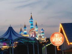 -沈阳方特欢乐世界