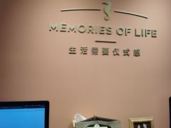 -海马体照相馆(北京apm店)