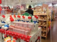 -名创优品(青羊窄巷子店)
