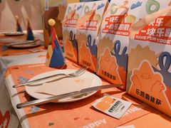 -乐凯撒披萨(蛇口花园城店)