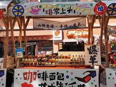 -西安电影制片厂