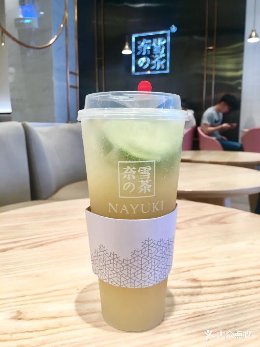 奈雪の茶(万象城店)霸气绿柠檬图片 第2303张