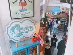 -Alimentari早午餐(安福路店)