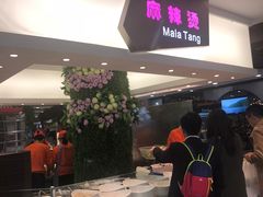 -食美汇美食广场(新奥店)
