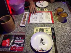 -蛙来哒(太阳新天地店)
