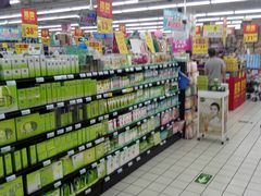 -物美大卖场(玉蜓桥店)