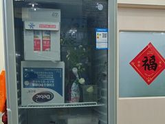 -Dark Horse·黑马蛋糕·低脂·低糖淡奶(金匙望湖大厦店)