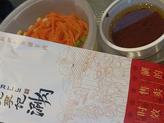 -清真·鸦儿李记·小馆(后海店)