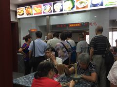 等位区-荣阳楼(山塘街店)
